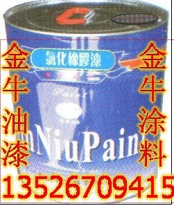 平頂山南陽洛陽有機(jī)硅耐高溫漆 濟(jì)源三門峽濮陽有機(jī)硅耐高溫漆廠家價格