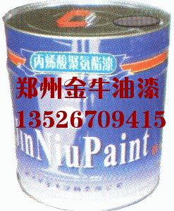 漯河有機(jī)硅耐熱漆平頂山 有機(jī)硅耐熱漆廠家價格 環(huán)氧耐高溫漆廠家價格