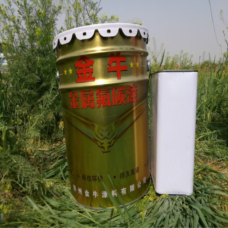 麗水云和縣有機(jī)硅耐高溫漆,耐高溫涂料
