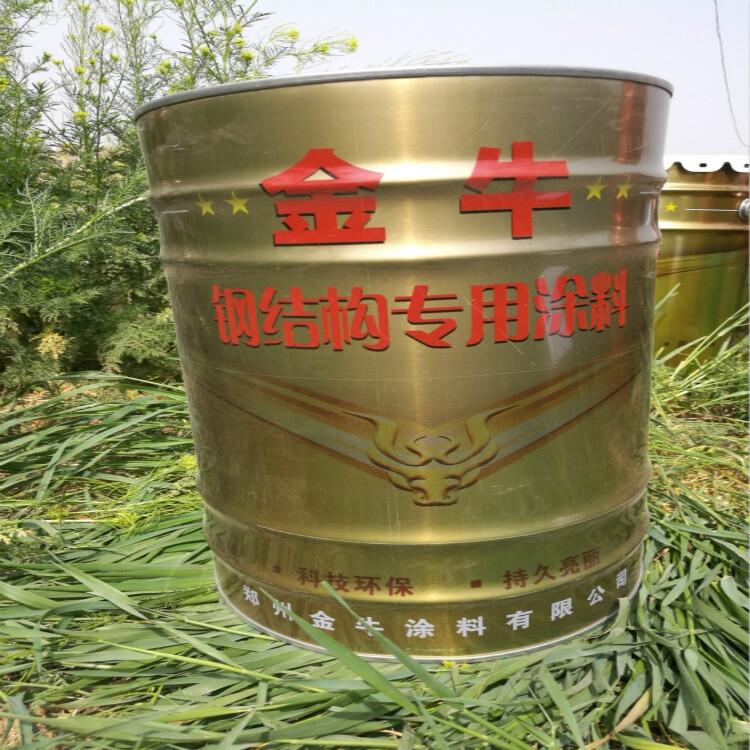 德宏隴川縣有機(jī)硅耐高溫漆,耐高溫油漆
