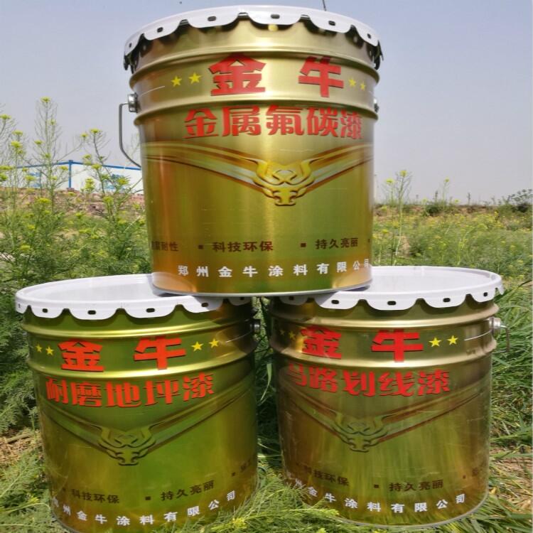 大同靈丘縣有機(jī)硅耐高溫漆,耐高溫涂料