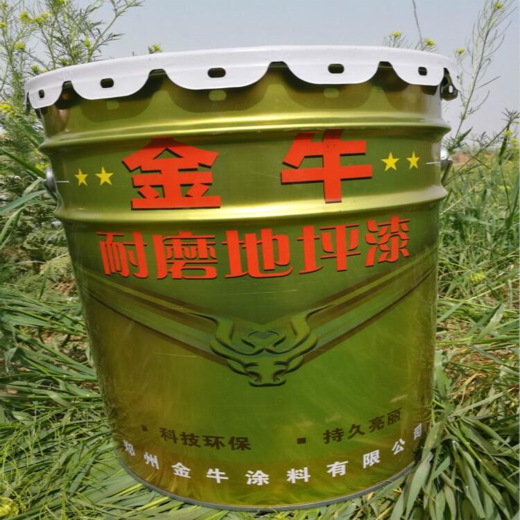 蕪湖南陵縣有機(jī)硅耐高溫漆,300℃