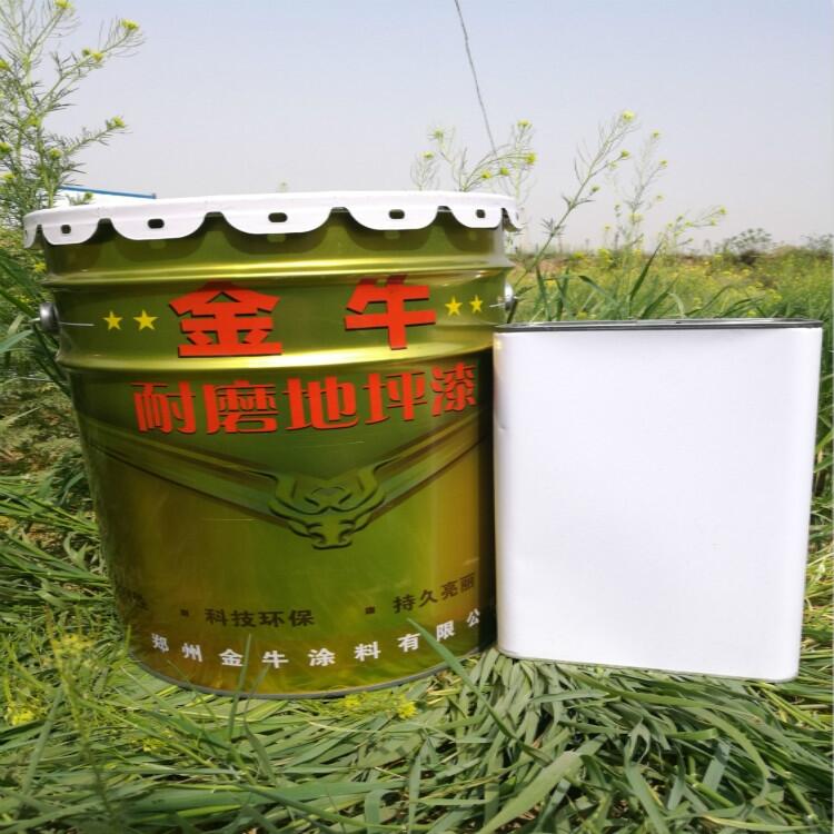 十堰張灣有機硅耐高溫漆,600℃