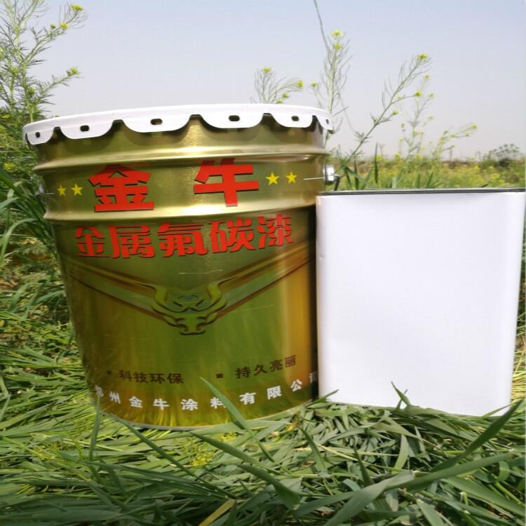 婁底新化縣有機硅耐高溫漆,耐高溫漆