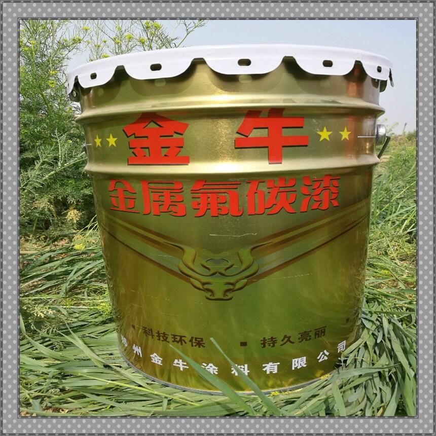 沾化縣鋼結(jié)構(gòu)氟碳面漆 氟碳漆