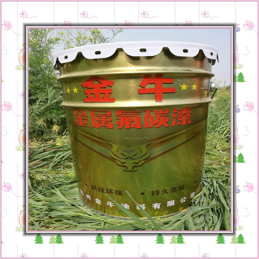 寧海縣抗紫外線油漆 鋼構(gòu)氟碳漆