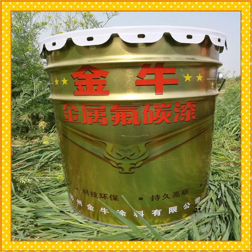 朝陽供應(yīng)耐曬涂料 鋼構(gòu)氟碳漆
