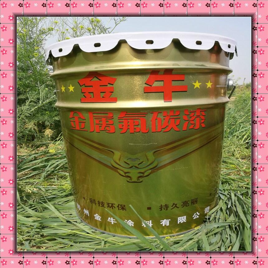 尤溪縣金屬氟碳涂料 氟碳面漆