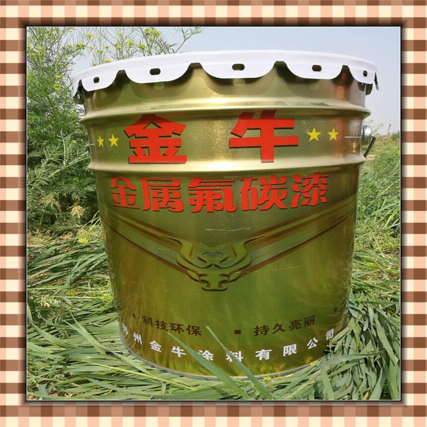 中江縣批發(fā)氟碳涂料 金屬氟碳漆