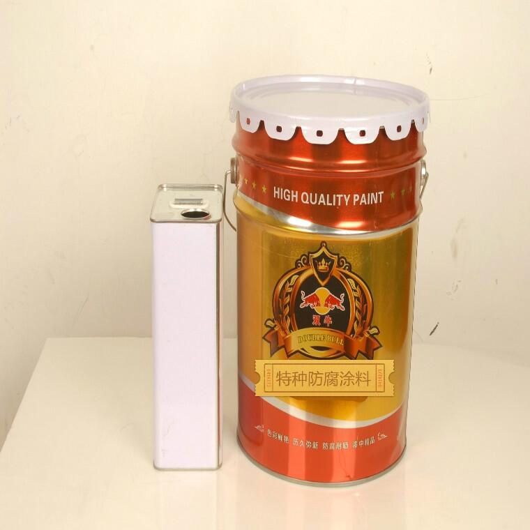 改性丙烯酸聚碳酸酯面漆 長效耐候面漆