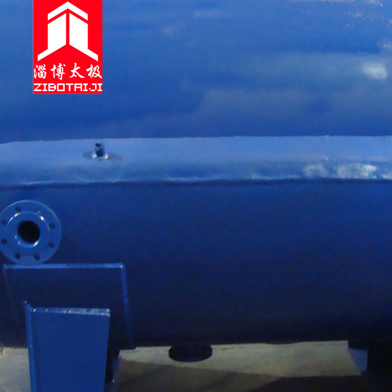 半夾套臥式貯罐