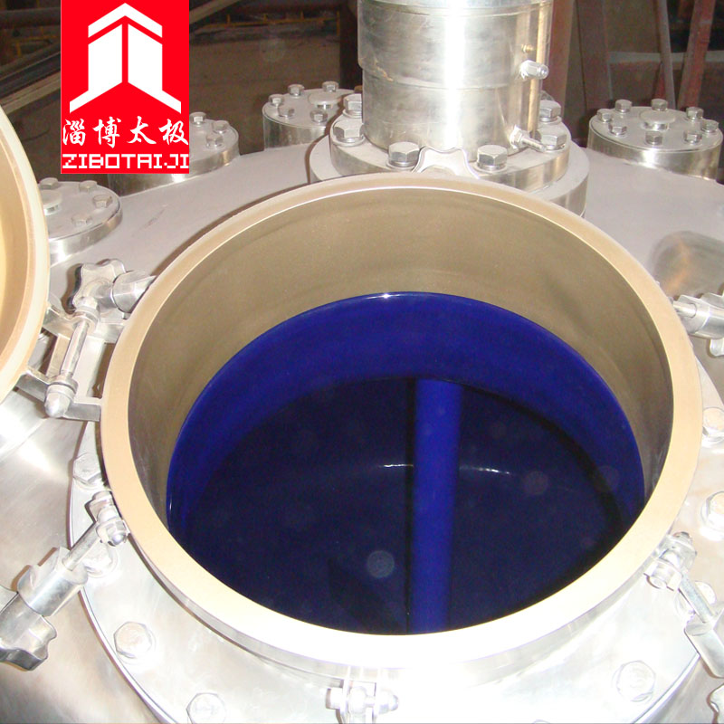 GMP標準搪玻璃反應釜