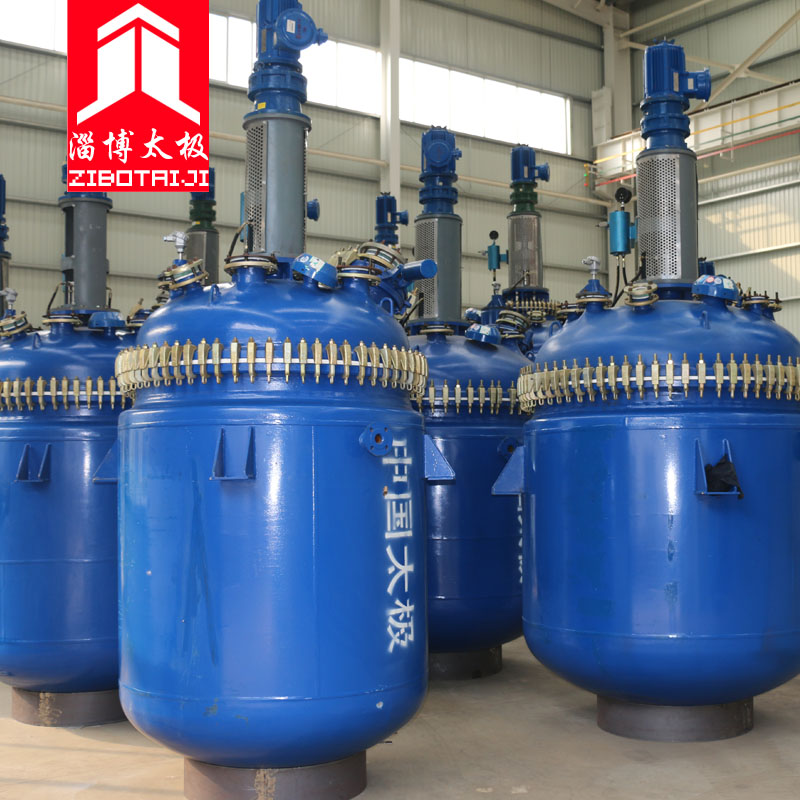 開(kāi)式搪玻璃反應(yīng)釜