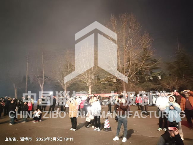 淄博太極工業(yè)搪瓷有限公司：元宵團(tuán)圓宴，煙火暖人心