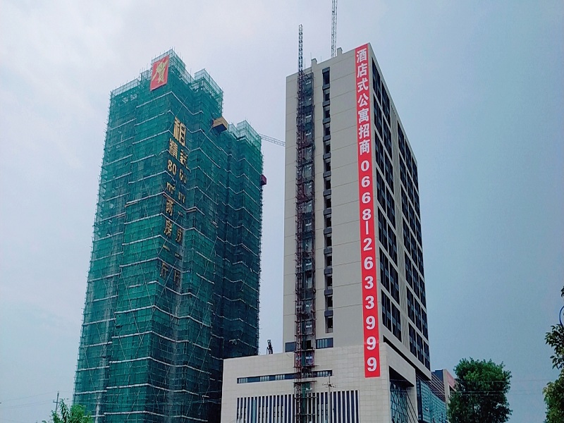 1568687266669875.jpg 員工宿舍樓.jpg