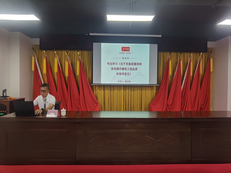 1756200806116676.jpg 賴衛(wèi)海授課中.jpg