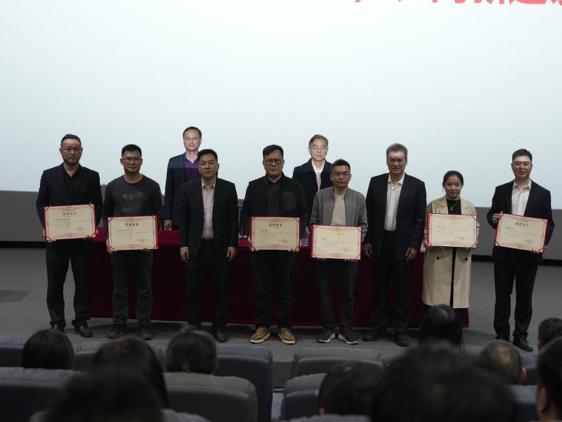 1771060855316498.jpg 先進(jìn)集體三等獎(jiǎng).jpg