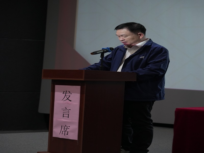 1771060878109761.jpg 優(yōu)秀代表發(fā)言.jpg