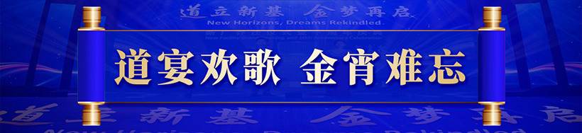 標(biāo)題3.jpg