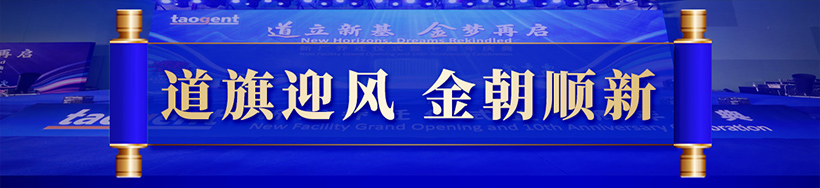 標(biāo)題1.jpg