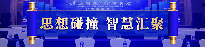 標(biāo)題2.jpg